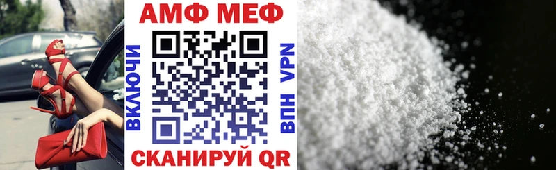 сайты даркнета Telegram  Ковров  АМФ Розовый 
