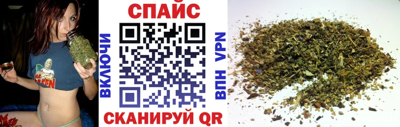 Бутират 99%  где можно купить наркотик  MEGA tor  Ковров 
