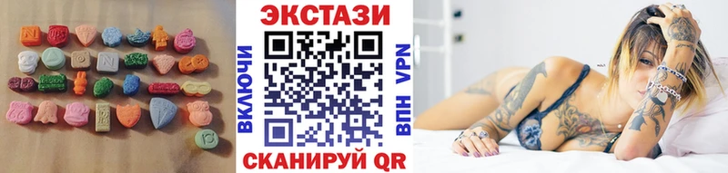 ЭКСТАЗИ Punisher  Ковров 