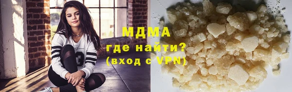 мяу мяу мука Абаза