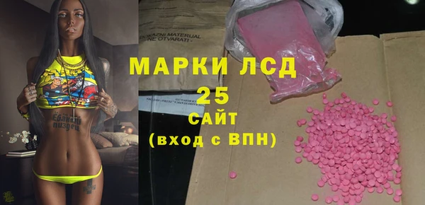 мяу мяу мука Абаза