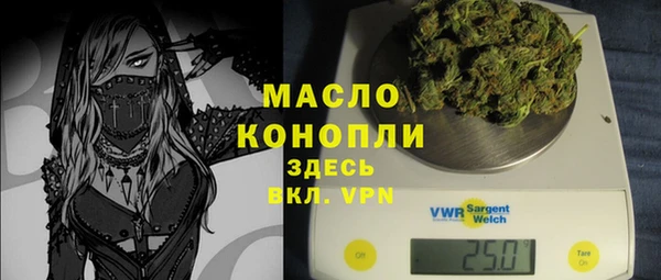 мяу мяу мука Абдулино