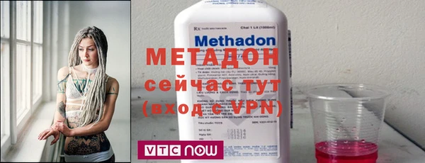 мяу мяу мука Абаза