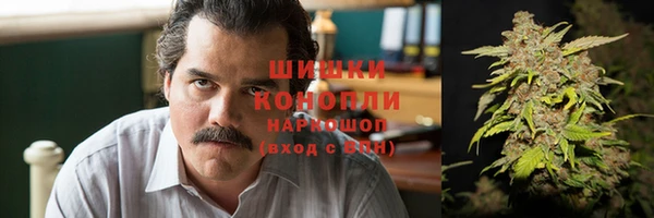 мефедрон VHQ Алзамай