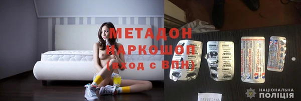 мяу мяу мука Абаза