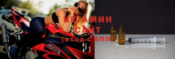 мяу мяу мука Абаза