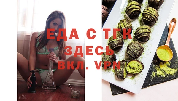 меф VHQ Липки