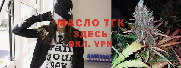мяу мяу мука Абдулино
