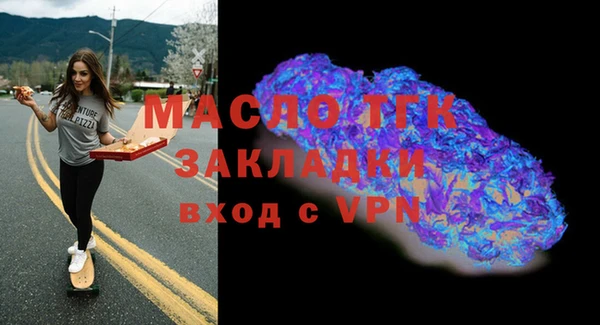 мяу мяу мука Абдулино