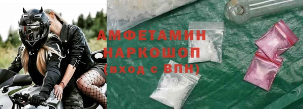 мяу мяу мука Абаза
