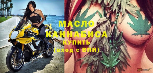 мяу мяу мука Абаза