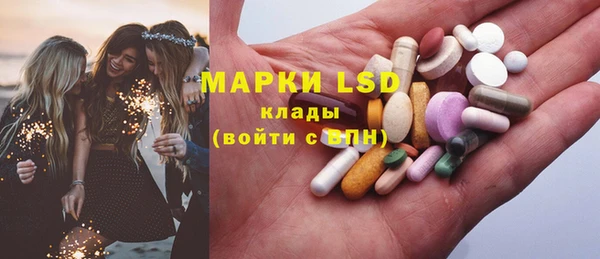 мяу мяу мука Абдулино